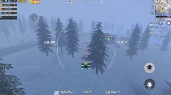 和平精英无人机怎么调速 无人机调速选项设置方法
