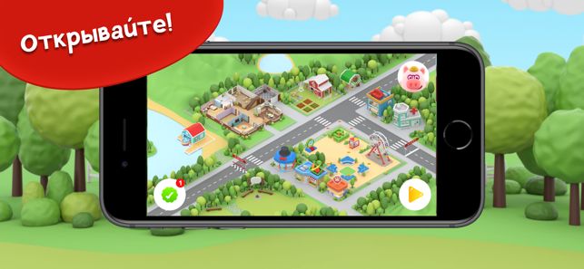 猪猪乐园休闲好玩的模拟经营手机游戏，玩家在游戏中要经营一家