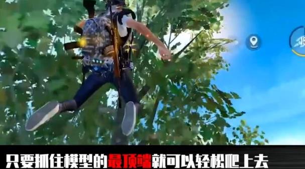 和平精英特种作战兵种推荐 五大兵种技能属性详解