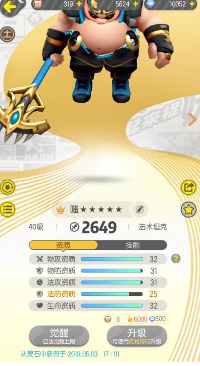 һ����׽��40����ϵ������� ������ǿ��ϵ�����Ƽ�