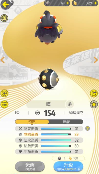 һ����׽��40����ϵ������� ������ǿ��ϵ�����Ƽ�