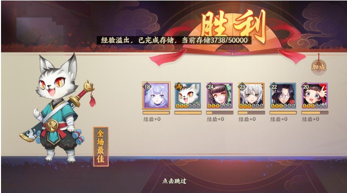 ������ʱ�辭�������ô�� �����������취
