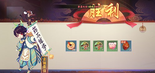 云梦四时歌狗粮怎么升最快 快速练狗粮方法