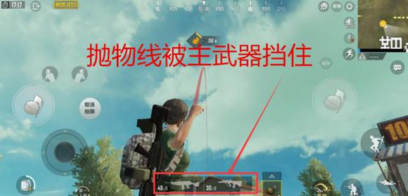和平精英第一人称和第三人称有什么区别 两者手感对比