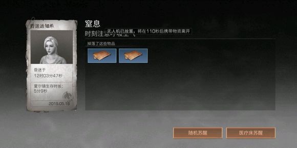 ����֮���°汾�������Ե�������