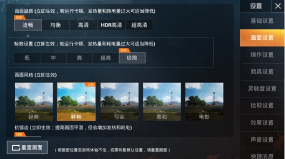 ��ƽ��Ӣ����֡����ô���� ����֡���޸����̳�