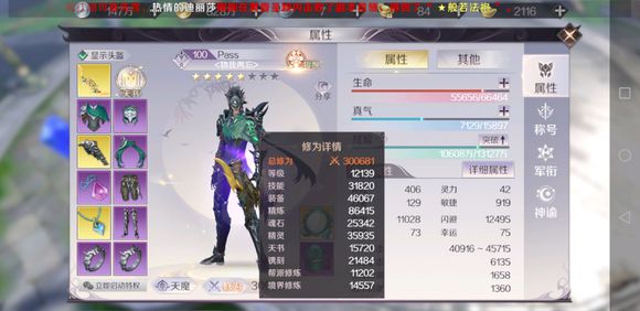 ������������봷Ǹ�30W��Ϊ��ɹ���