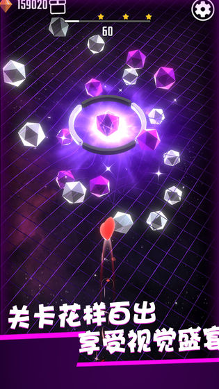 星球爆破大作战攻略大全 全关卡通关流程攻略