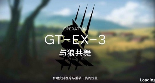 ���շ���GT-EX-3��ô�� GT-EX-3������ˢ����