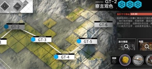 ���շ���GT-2��ô�� GT-2������ˢ����