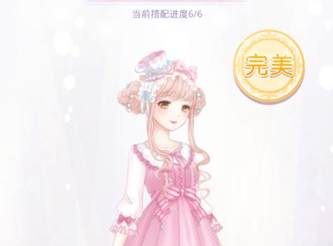 奇迹暖暖甜蜜的莉莉斯女孩完美搭配攻略