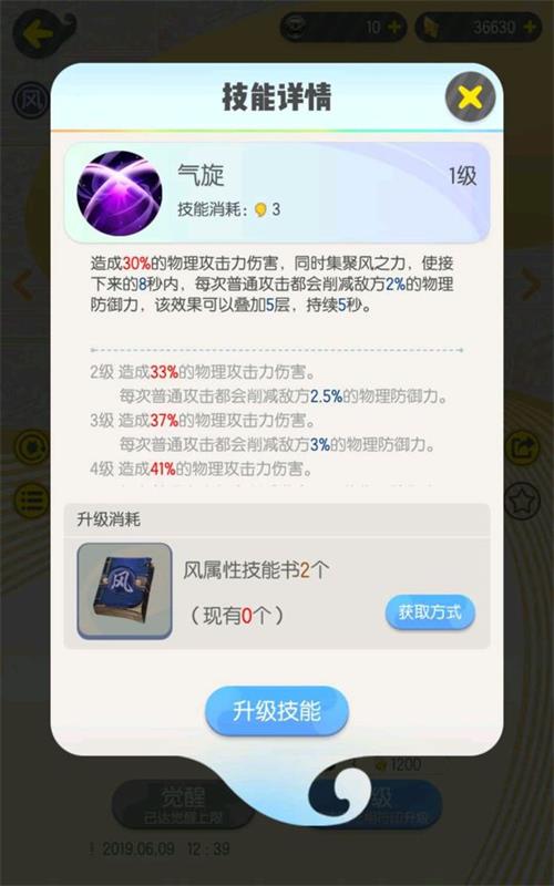 һ����׽��ص����ֵ�������� ص���Ѽ����������