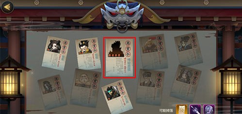 剑网3指尖江湖于睿羁绊任务怎么做 于睿羁绊任务攻略