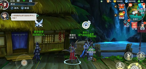 剑网3指尖江湖恶人谷和浩气盟哪个好 两大阵营选择推荐