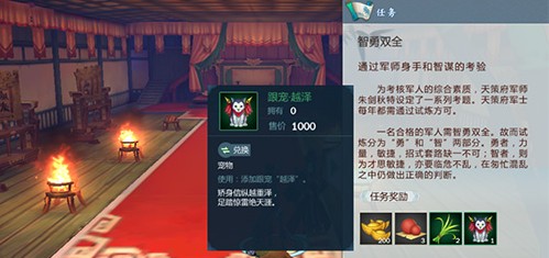 ����3ָ�⽭��Խ����ô�� ����Խ���ȡ����