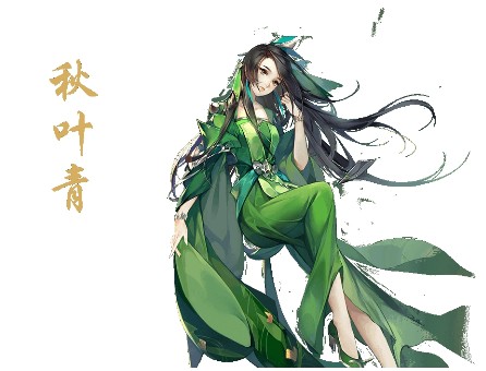 剑网3指尖江湖秋叶青飞鸽传书攻略 秋叶青信件回复攻略