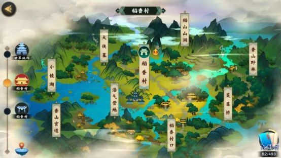 剑网3指尖江湖稻香村宝箱位置汇总 稻香村宝箱位置大全