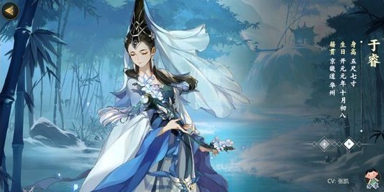 剑网3指尖江湖纯阳哪个角色厉害 纯阳角色对比推荐