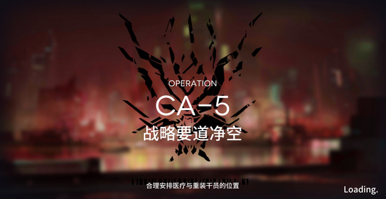 ���շ��ۿ�����вCA-5��ô�� ������вCA-5����ͨ�ع���