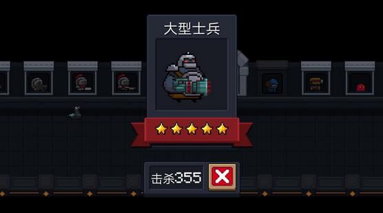 元气骑士精灵怎么打小怪? 精灵小怪打法技巧详解