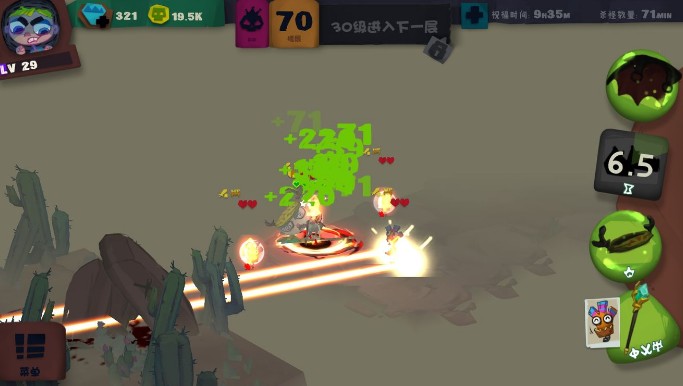 Solo Knight˫�ֽ����� ˫�ֽ�ͨ�����̹���