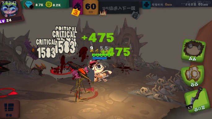 Solo Knightذ�������� ذ���츳װ�����Ի���