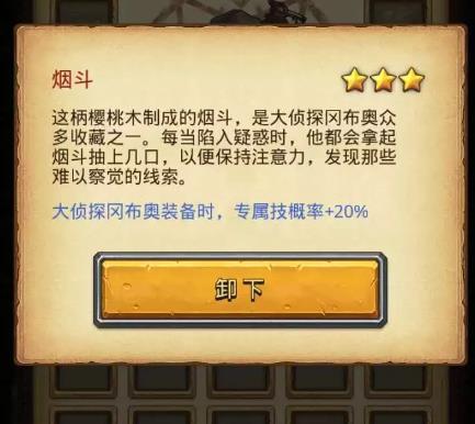 ��˼���Թ�����̽�Բ��¼������Լ���ȡ���
