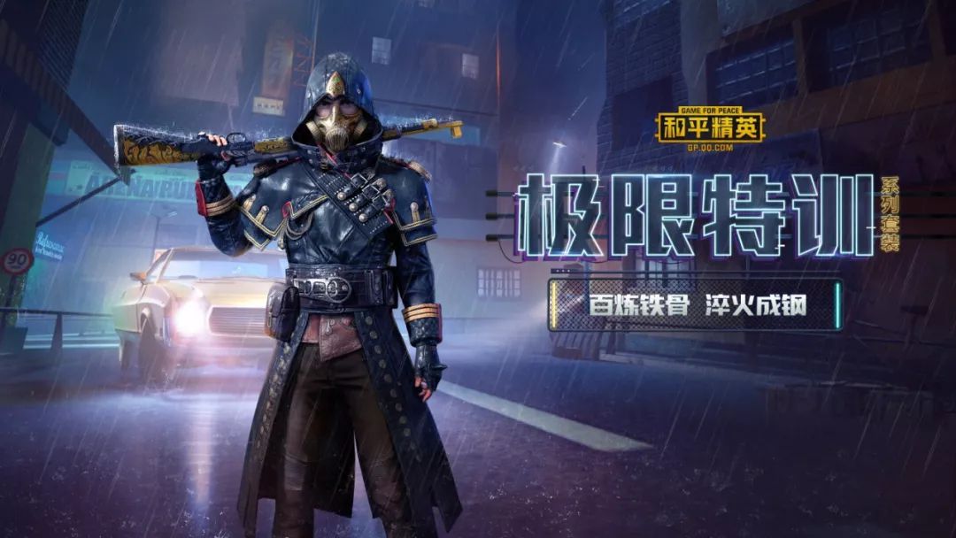 ��ƽ��Ӣ��ѵ����ֵ�ÿ��� ��ѵ����齱����