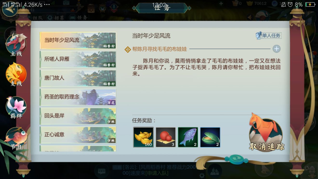 ����3ָ�⽭��������ʲô�� �����������