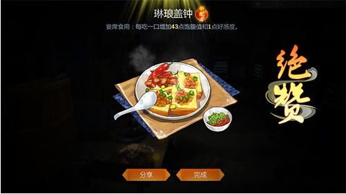 ����3ָ�⽭����ʲô����� �����Լ۱��Ƽ�