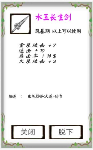 ����֮·봽��� 봽���ұؿ�˼·