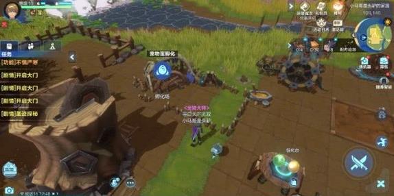 我的起源动物大全 宠物蛋孵化及动物养殖攻略