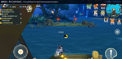剑网3指尖江湖虾哪里多 虾获取方法