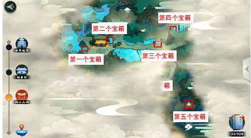 剑网3指尖江湖稻山山涧宝箱大全 稻山山涧宝箱位置汇总