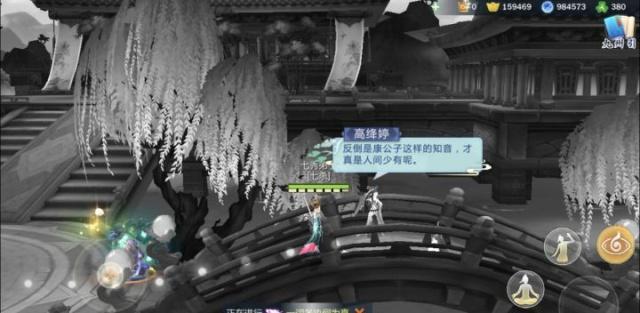 剑网3指尖江湖马草在哪采集 马草采集位置汇总