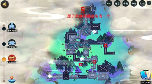 剑网3指尖江湖万花宝箱大全 万花所有地图宝箱位置坐标汇总