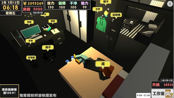 ����������2ͨ�ع��� ����ϸͨ�����̹���