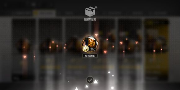 明日方舟四大充电技能误区攻略 多充电少带节奏