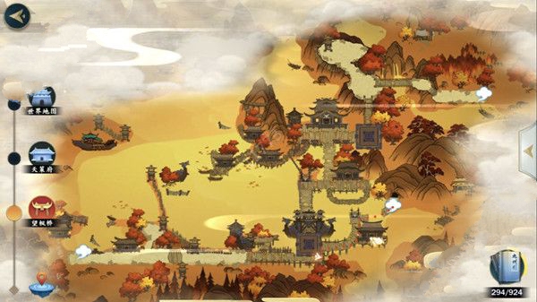 剑网3指尖江湖救人心切任务怎么做 天策支线任务攻略