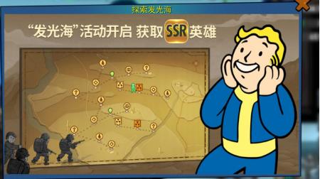 ���������OnlineӢ����ô��� ����Ӣ�ۻ�ȡ����