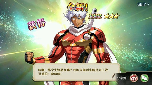 �λ�ģ��ս����ŷ��٤�۷徺�����򷨼�ʵս���
