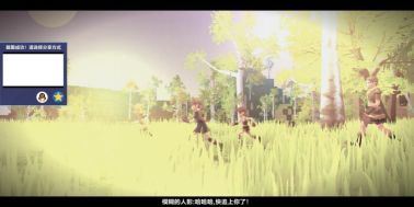 我的起源点燃圣火任务怎么做 点燃圣火任务攻略