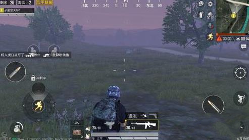 和平精英暗夜危机丧尸长什么样 安全躲避丧尸方法