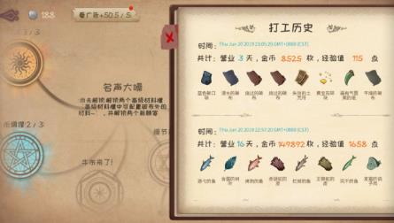 ���ŵ�������ʦ���Դ�ȫ ��������������·