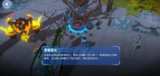 我的起源主线任务怎么做 主线任务完成流程