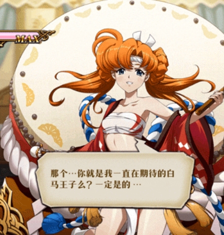 梦幻模拟战手游蒂亚莉丝神乐鼓姬皮肤特效及获取详解