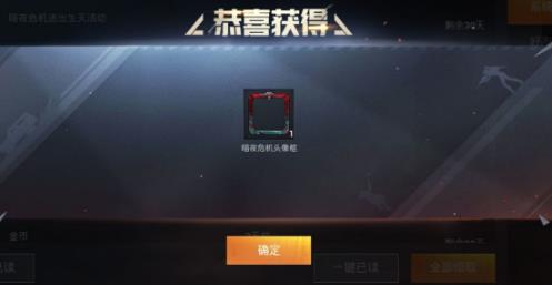 ��ƽ��Ӣ��ҹΣ��ͷ�����ô��� ��ҹΣ��ͷ����÷���