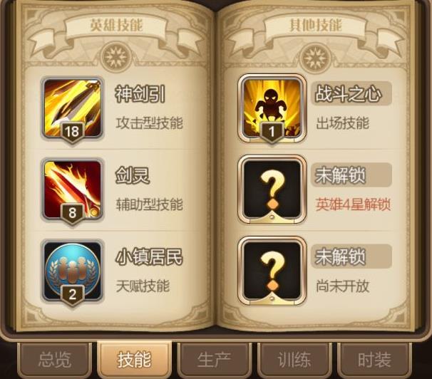 �޾�֮�����ܹ��� �����Ч���������