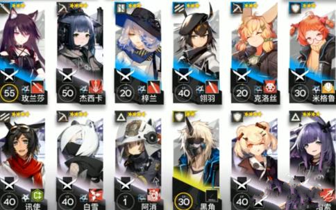 ���շ���PR-C-2��ô�� �ȷ渨��оƬ�ڶ���ͨ�ش����