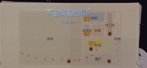 è����������è��ôӮ è��SSSʤ������